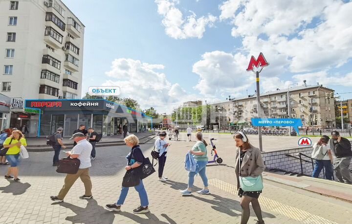 7,2 м2/Продажа торгового помещения/Перово/Арендный