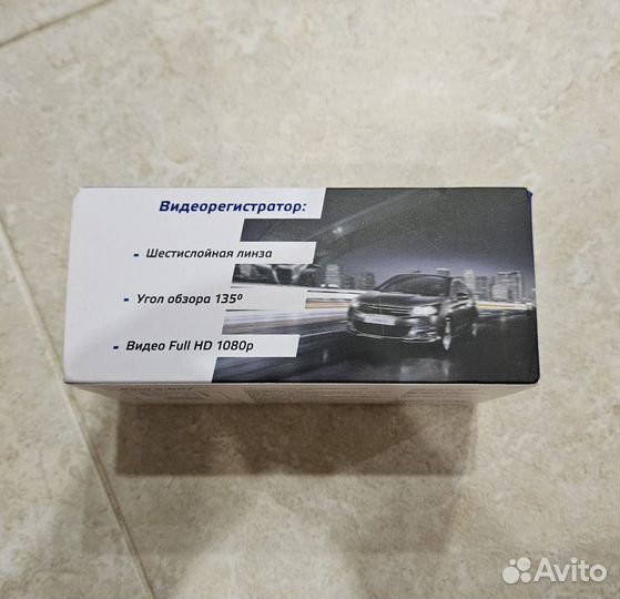 Радар-детектор SilverStoneF1 S-BOT