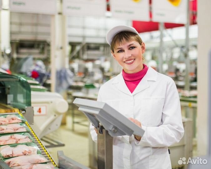 Вахта В г. Шахты/Смена от 2750 р./Птицефабрика