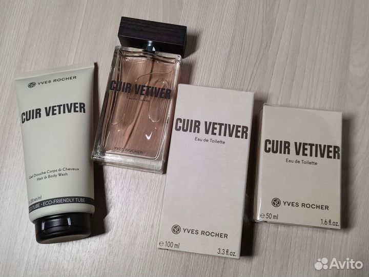 Набор подарочный Парфюм мужской оригинал Ив Роше