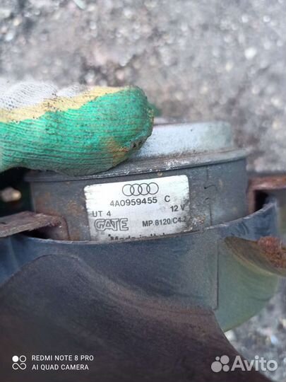 Ауди 100С4 Вентилятор gate 4A0 959 455C