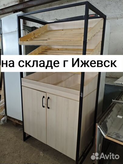 Хлебный стеллаж с ящиками