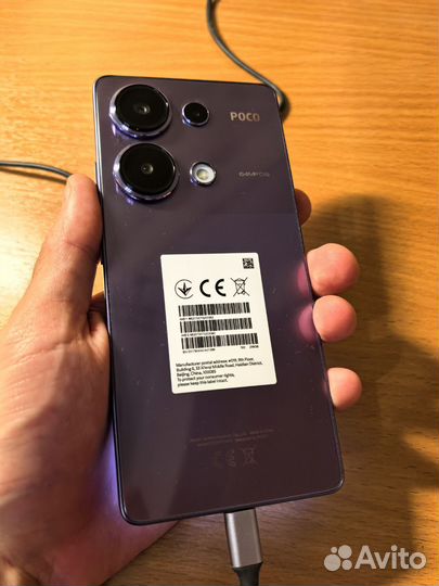 Xiaomi Poco M6 Pro, 8/256 ГБ