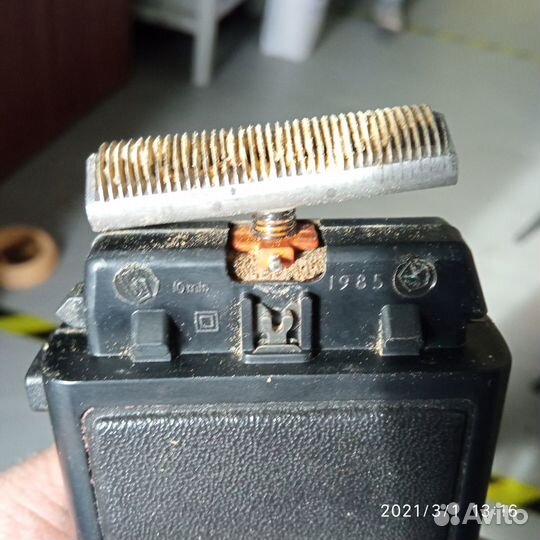 Электробритва Харьков СССР