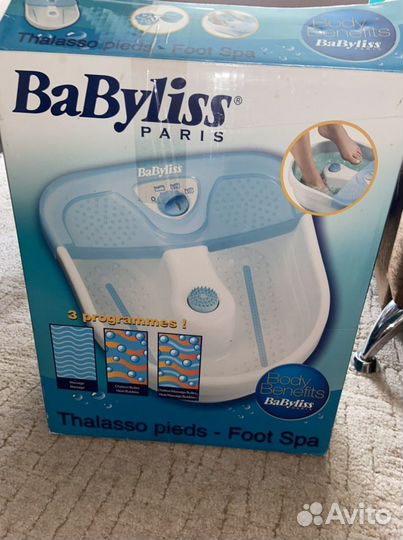 Гидромассажная ванночка для педикюра