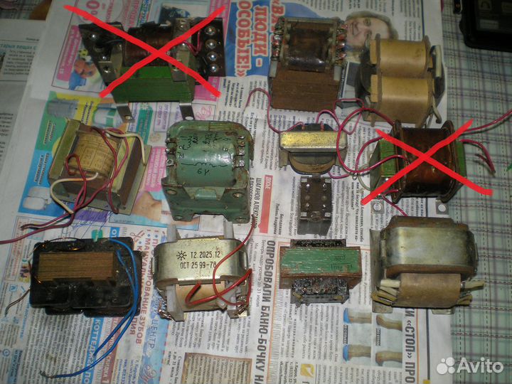 Трансформаторы