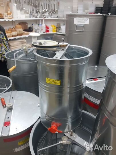 Медогонка 2х рамочная