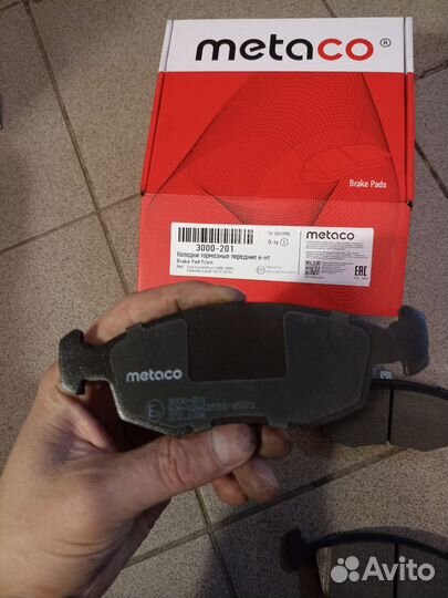 Колодки тормозные передние Chevrolet Cobalt