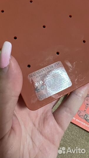 Палетки теней Natasha Denona, Huda, Juvias