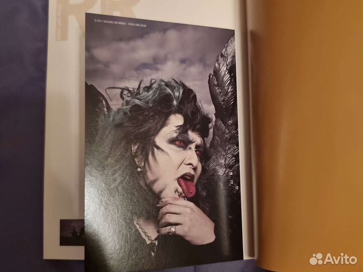 Японский журнал Rock and Read 039