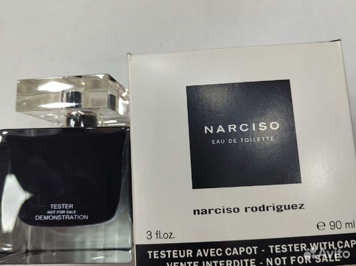 Narciso Rodriguez Narciso, 90ml