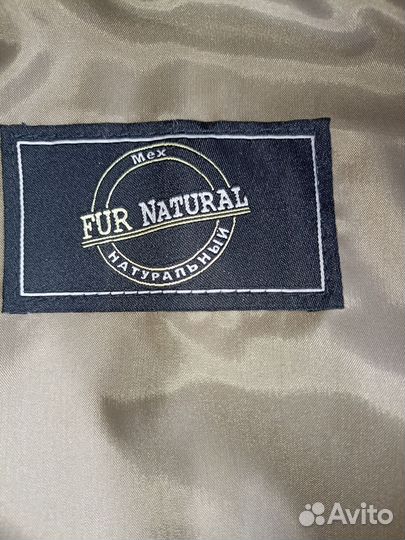 Жилет меховой