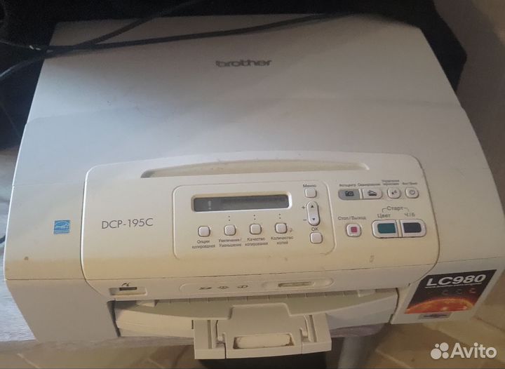 Принтер Brother DCP-195C