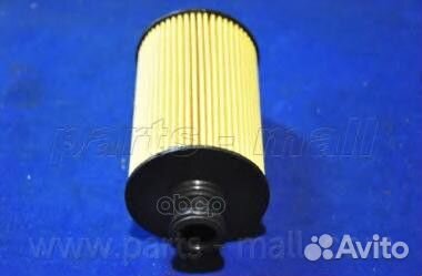 Фильтр масляный Ssang Yong Action 2.0 12- (дизе