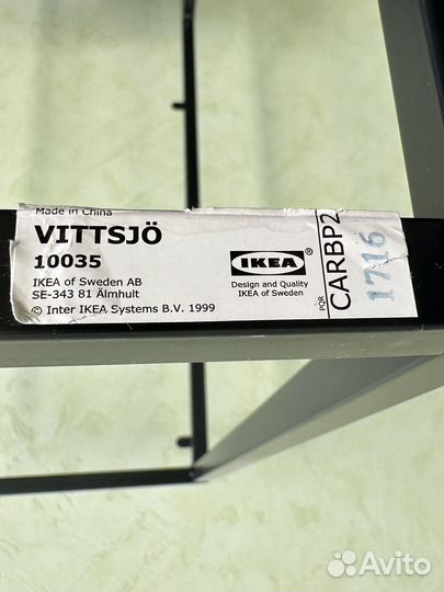 Стол IKEA витше