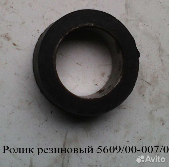 Ролик резиновый на польскую копалку