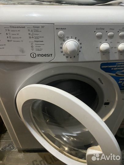 Стиральная машина indesit