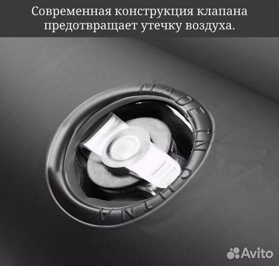 Надувной матрас в машину со спинкой с насосом Люкс