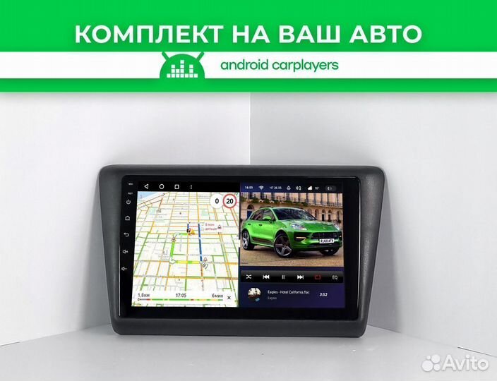 Магнитола 1/16GB 9