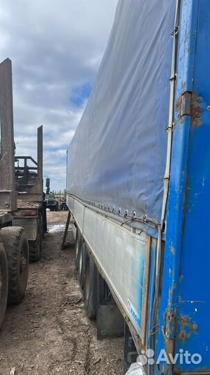 Полуприцеп