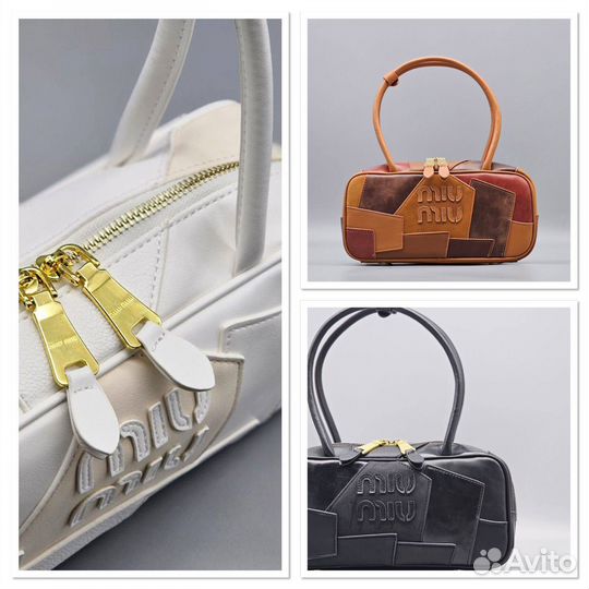 Женская сумка Miu Miu на плечо