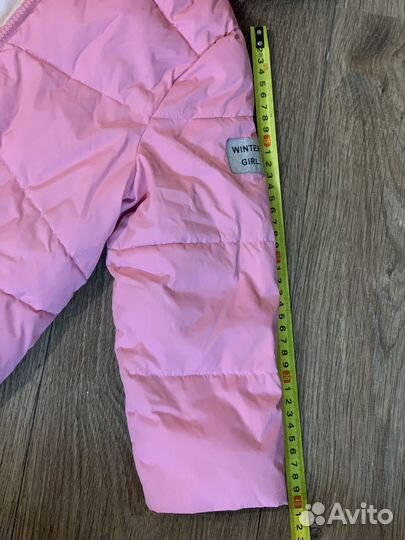 Пальто парка