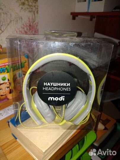 Наушники проводные