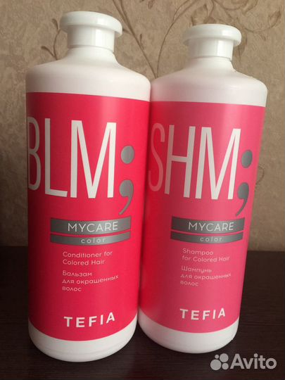 Шампунь, бальзам для волос профессиональный