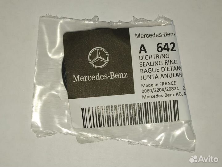 Сальник вентиляции картерных газов Мерседес