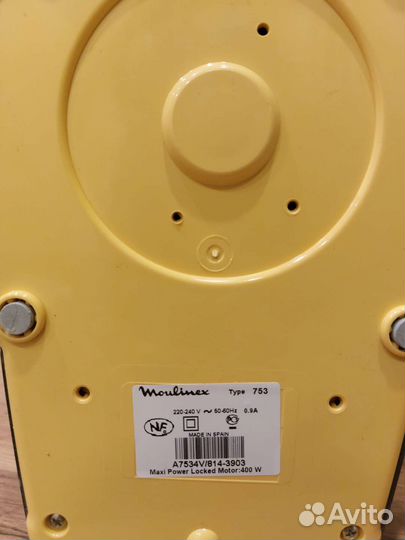 Соковыжималка Moulinex A753