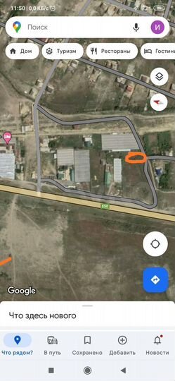 Участок 15 сот. (ИЖС)