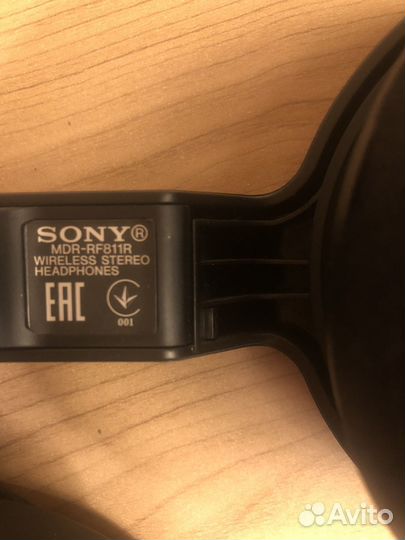 Наушники Sony MDR-RF811R