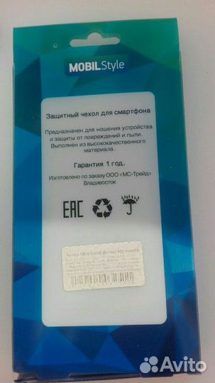 Чехол-книжка для Honor 4C