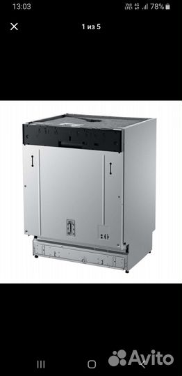 Новая посудомоечная машина 60 см Haier hdwe13-191R