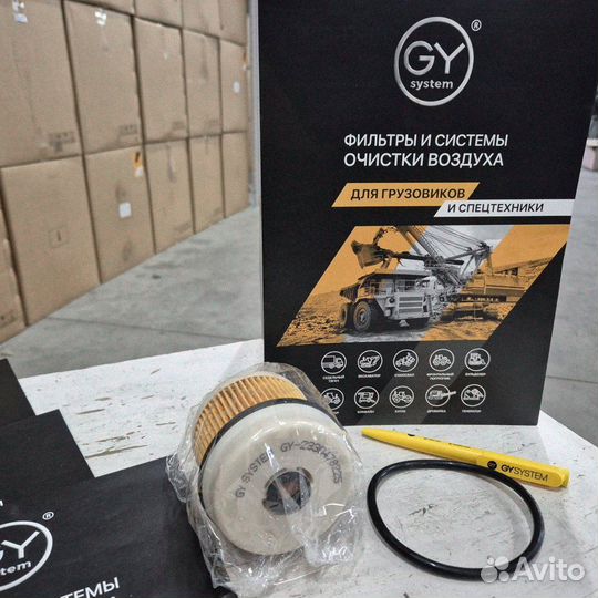 Фильтр топливный hino GY-23304EV052