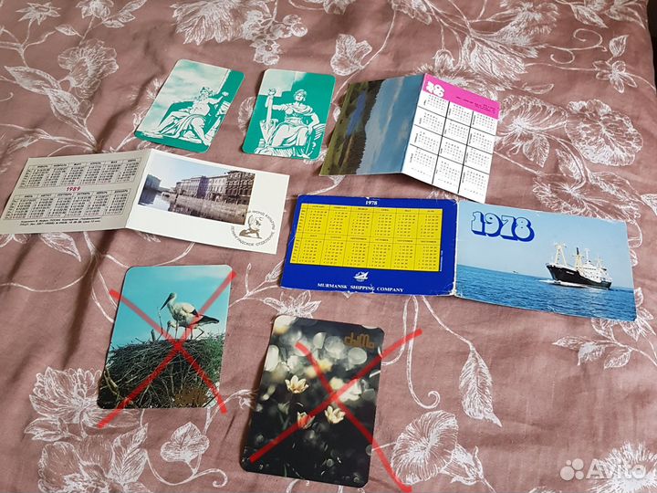 Календарики СССР