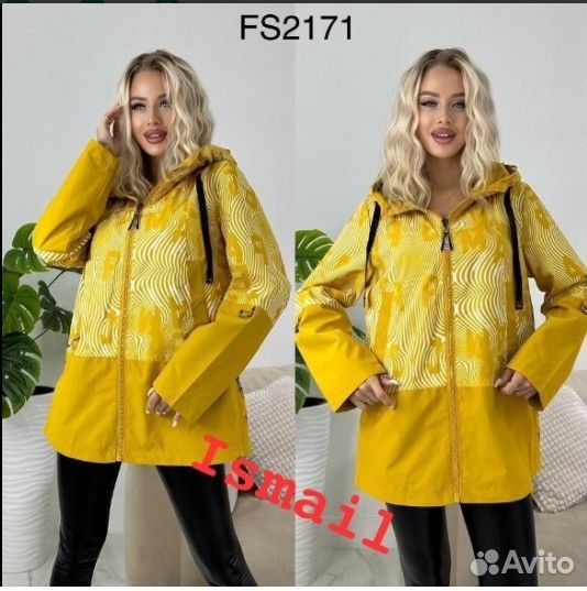 Ветровка женская новая