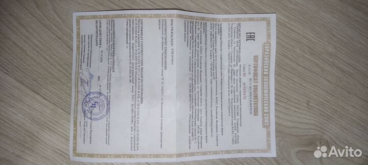 Фаркоп на LADA granta лифтбек Datsun on-do