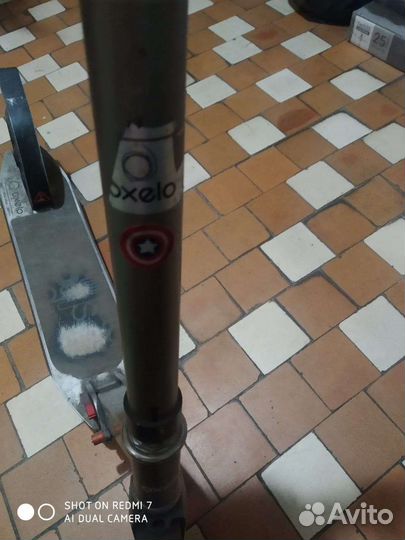 Самокат взрослый бу