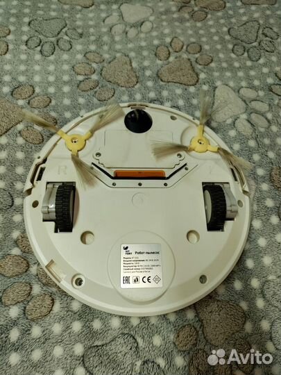 Робот пылесос kitfort kt-531