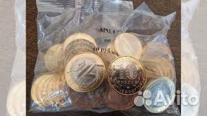 Монеты 10р к 75-летию Победы советского народа опт