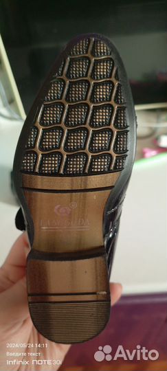 Туфли для мальчика 21