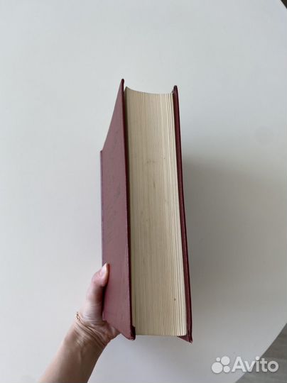 Французско русский словарь