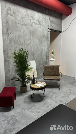 Фотостудия