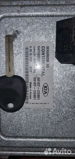 Киа Спортедж 3 блок управления двигателем