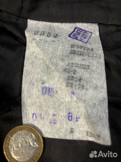 Лётная куртка СССР 1989 год