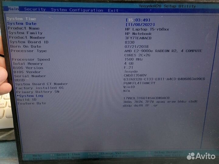 Материнская плата LA-E841P Rev:2.0
