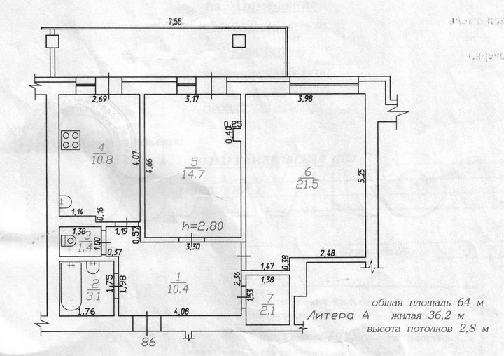 2-к. квартира, 64 м², 10/10 эт.