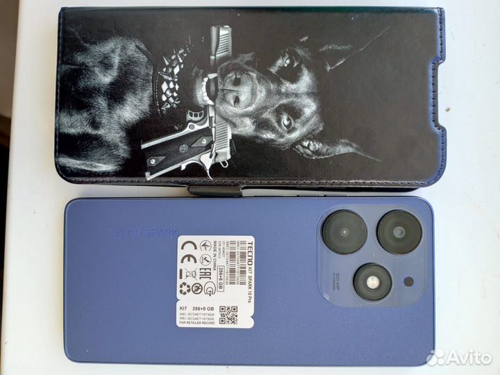 TECNO Spark 10 Pro, 8/256 ГБ