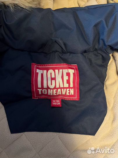 Куртка детская демисезонная 140см